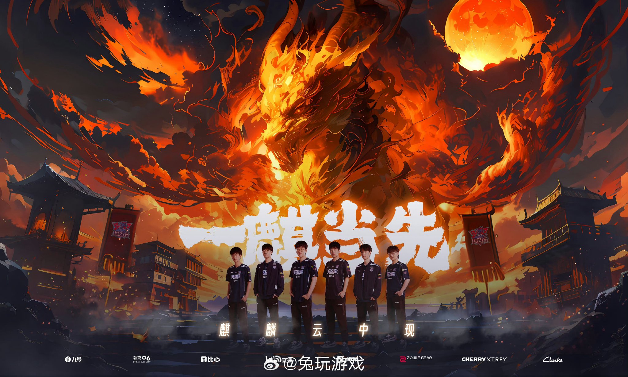 王者荣耀电竞圈沸腾!BLG胜JDG Scout争议中Knight成焦点 王者荣耀电竞圈沸腾!BLG胜JDG Scout争议中Knight成焦点