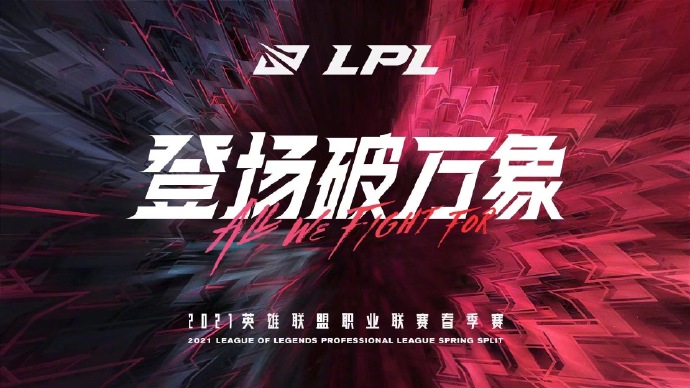 腾讯游戏开放世界多人竞技新作曝光，跨平台互通免费游戏引爆期待
